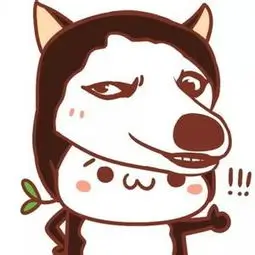 恶魔触手漫画 集市老者 头像