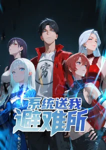 恶魔触手漫画 叙事分镜与色彩演变分析图